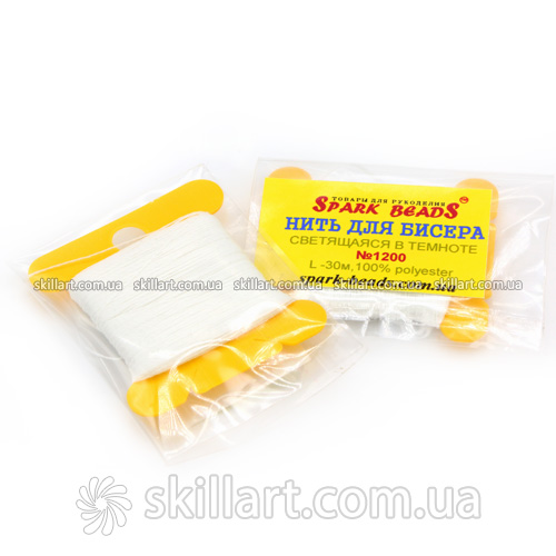 Светящиеся нитки для бисера в темноте Spark Beads (30м), 1200